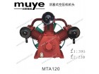 空压机头系列04-MY/MYT/MYK